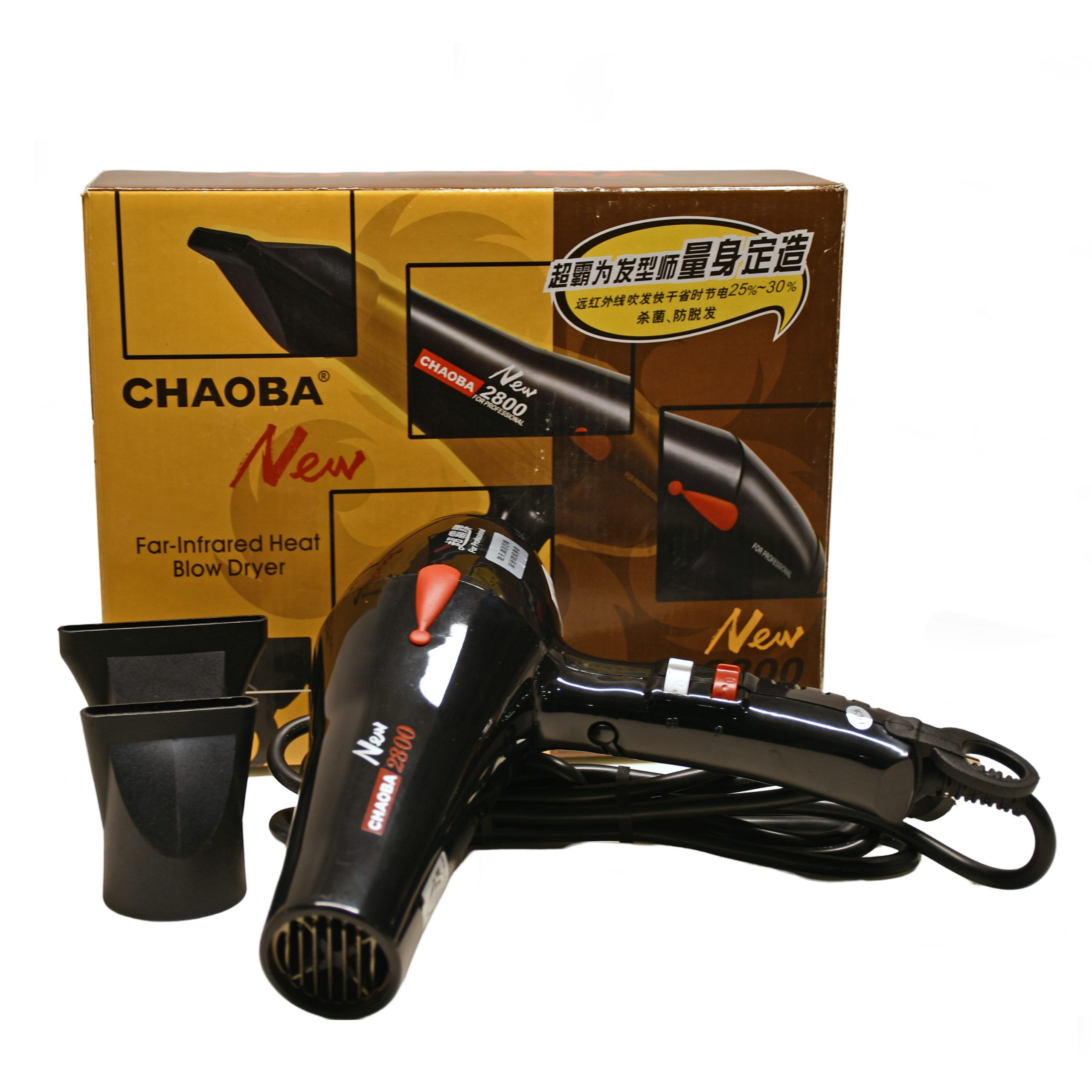 CHAOBA (N 2800) Hair Dryer