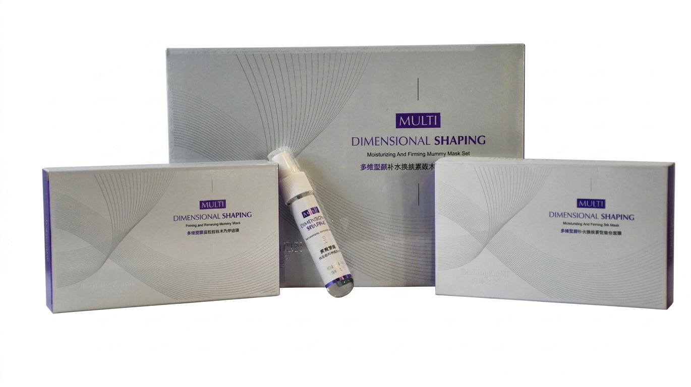 MUMMY MASK WHITENING